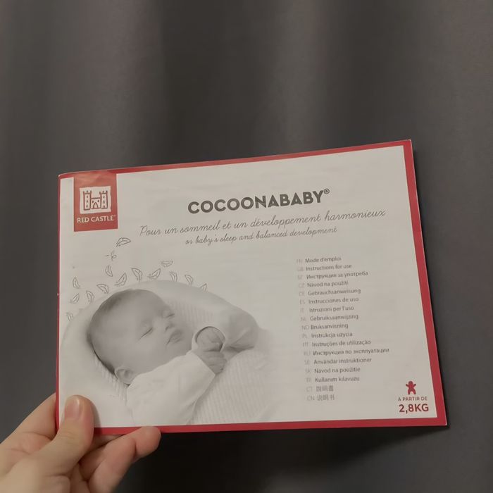 Kокoн Rеd Сastle