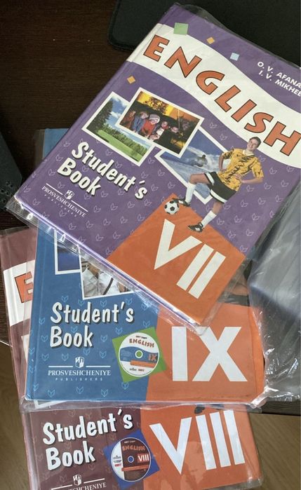 Книги верещагино