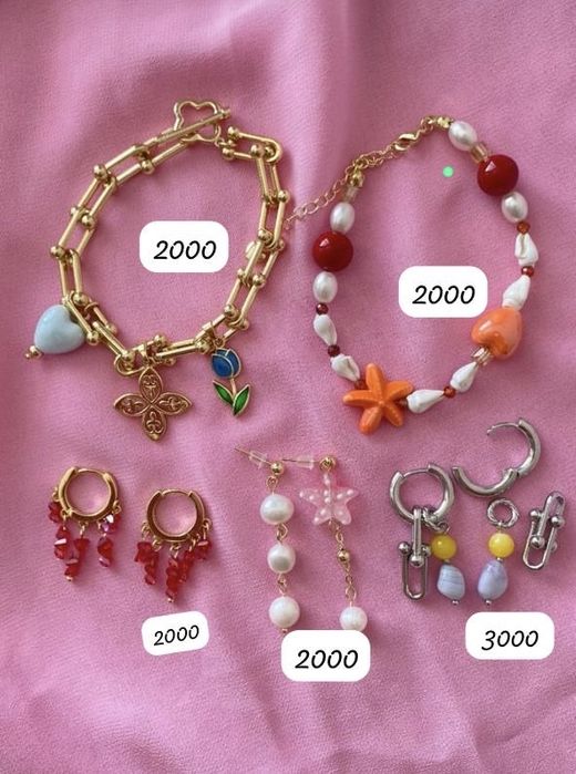 Украшения ручной работы