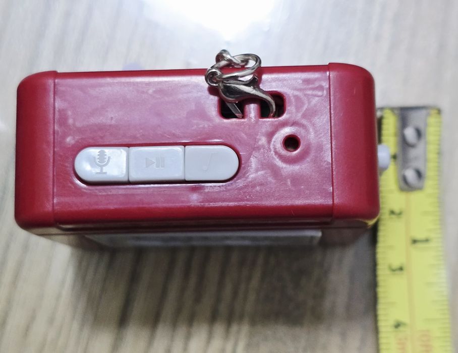 Breloc audio retro – Stranger Things vibes