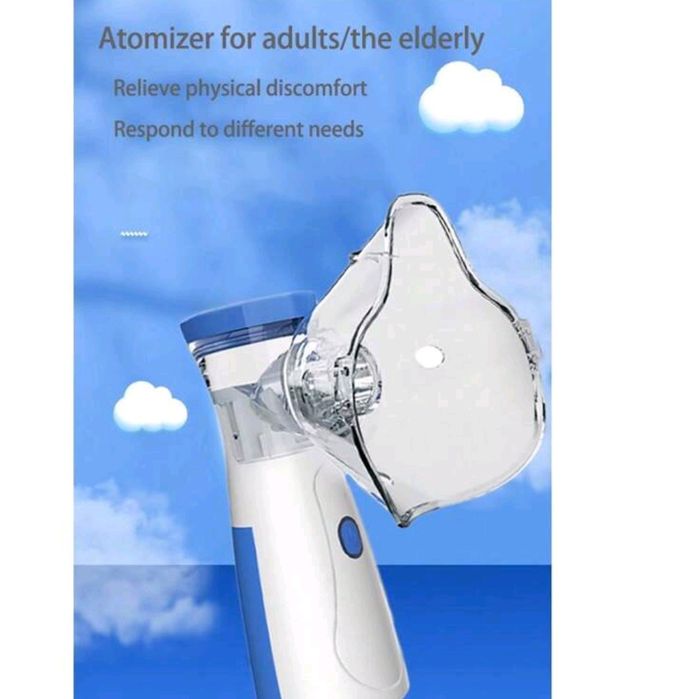 Тих инхалатор за бебета, деца и възрастни