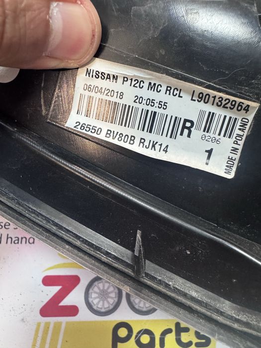 Lampa stop spate dreapta LED  Nissan Juke facelift 2016-2019