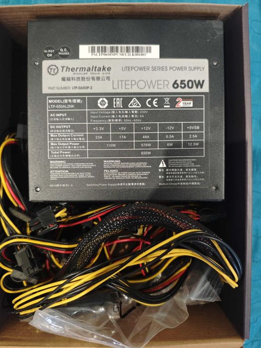 GA-78LMT-S2 R2 + AMD FX-8300 + 8GB DDR3 RAM + Thermaltake 650W PSU