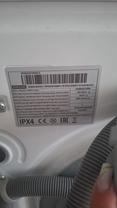 Продам стиральную машину