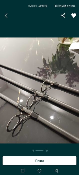 Комплект Въдици лодка