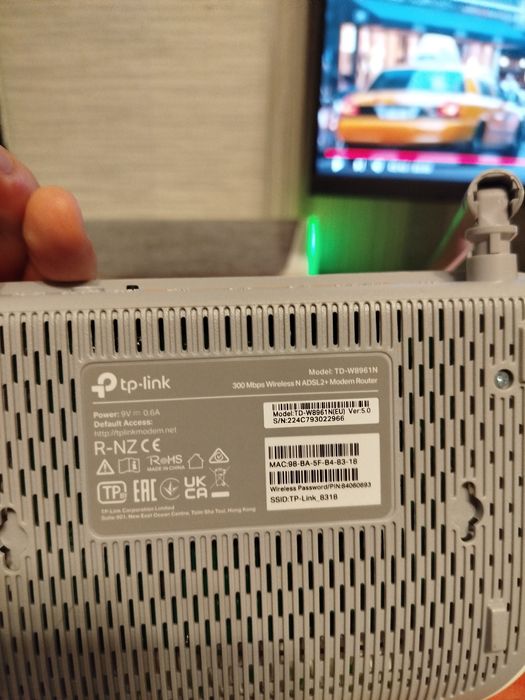 Продам WiFi роутер с ADSL