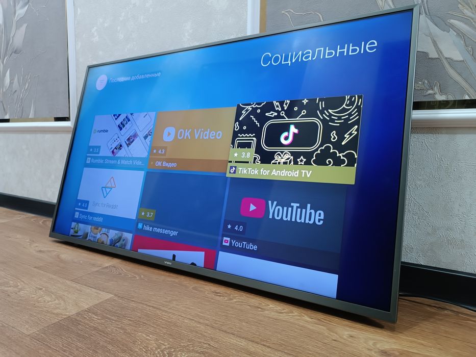 Большой ТЕЛЕВИЗОР Yasin 127 Android TV.