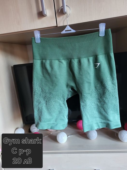 Спортни долнища My protein,Gym shark