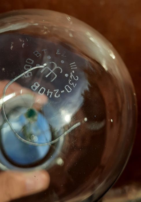 Лампы освещения 500 Ватт.,Цоколь Е-40.