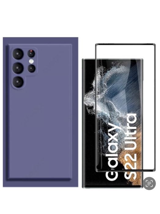 Husa Samsung S23/S24/S25/S26/Plus/Ultra Compac +Folie Sticla Silicon Plexi