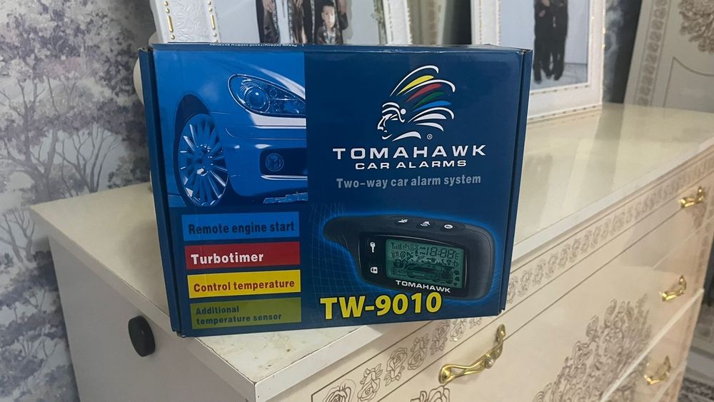 Обмен на айфон 11/12