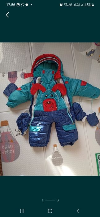 Продам детский комбинезон