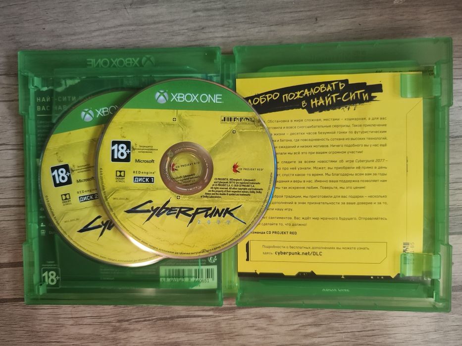 Cyberpunk 2077 диск для xbox