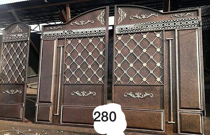 Қақпа, ворота, дарбаза