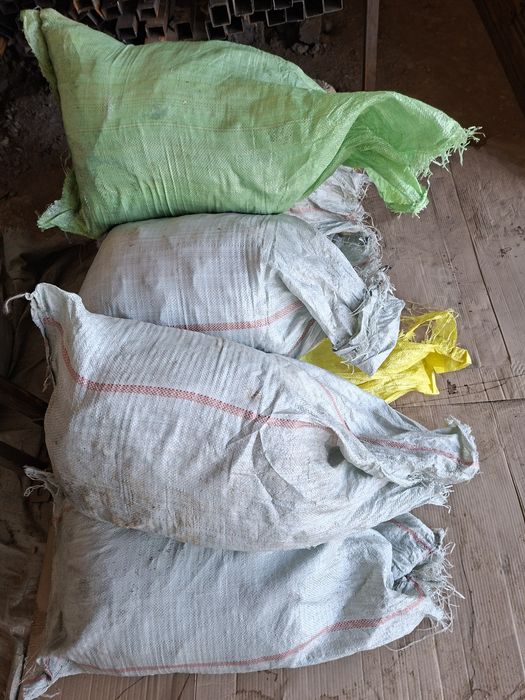 Йем молучун пишган