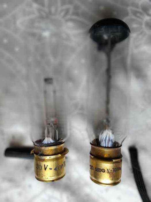 Lămpi aparate proiecție