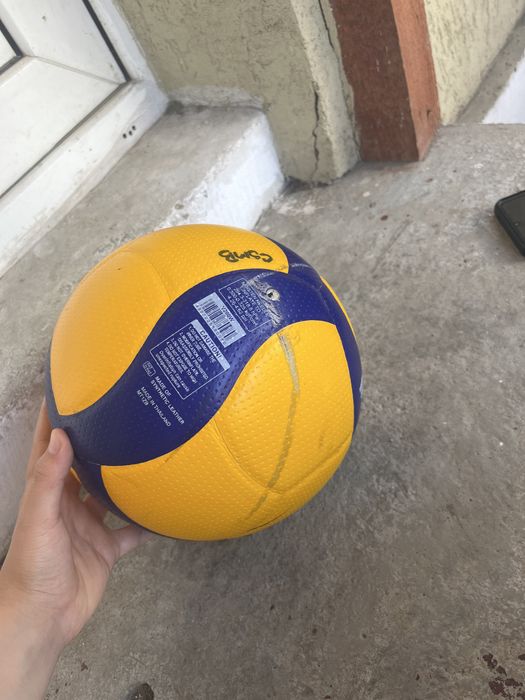Vand minge de volei MIKASA V200w