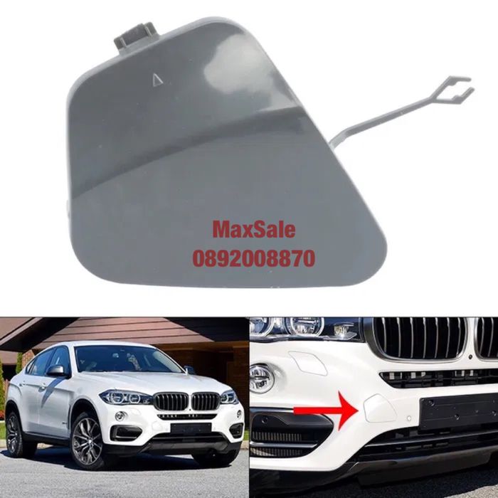 Капаче капак предна броня кука теглич BMW X5 F15 бмв х5 ф15