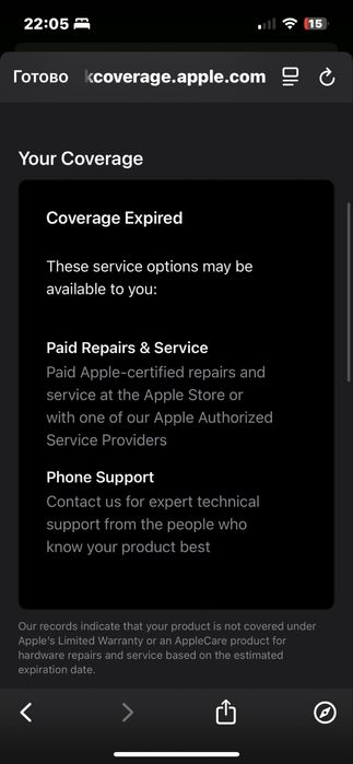 Airpods 3 правый наушник  с кейсом