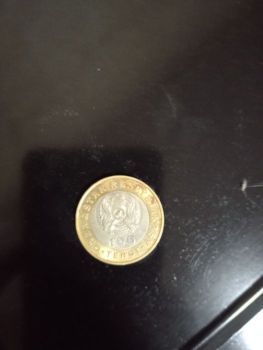 Продам монету наменалом 100