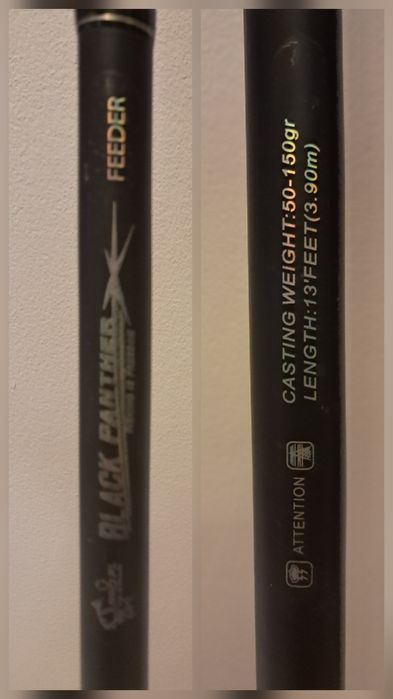 Lansete  telescopice  +++  feeder 3.9 m