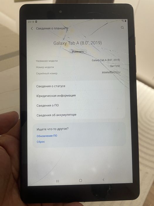 Продается планшет самсунг