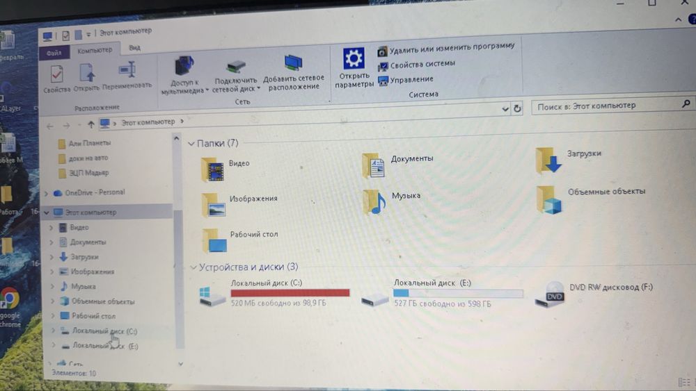 Ноутбук hp 25000