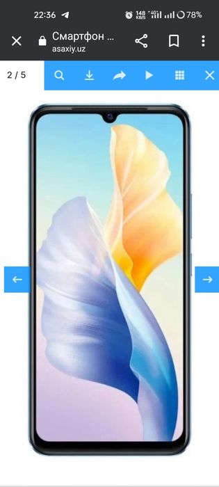 Vivo23e 8/128 karoʻpkasi bor