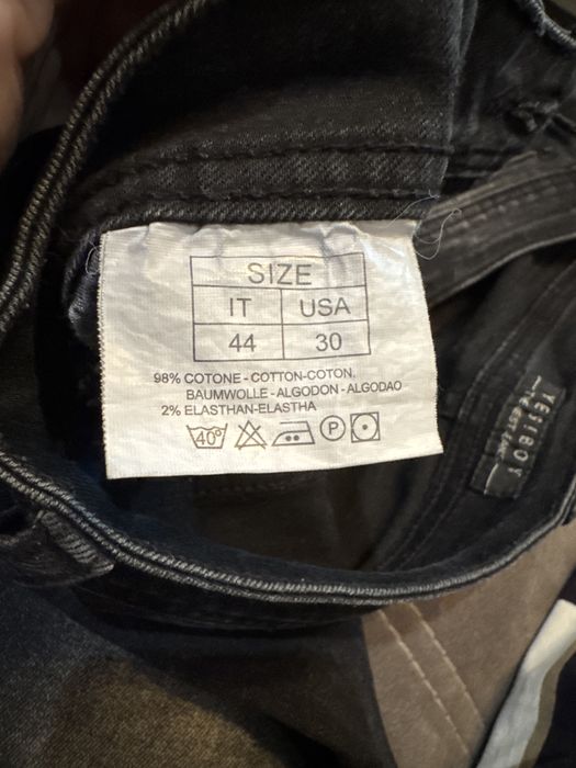 Дънки за тийнейджър