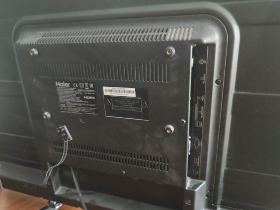 Телевизор        .