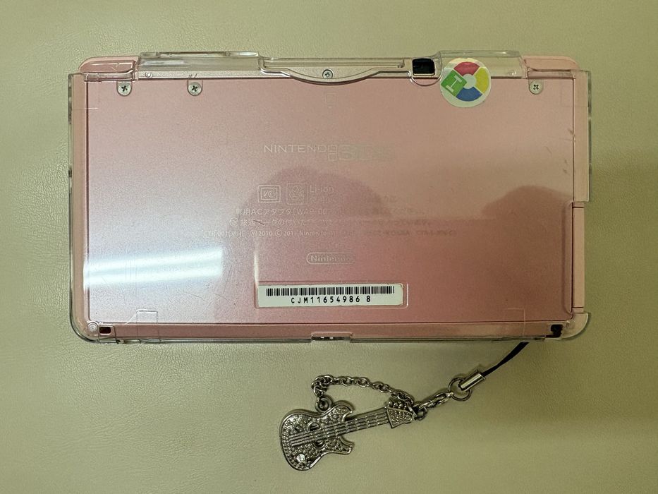 Old nintendo 3ds