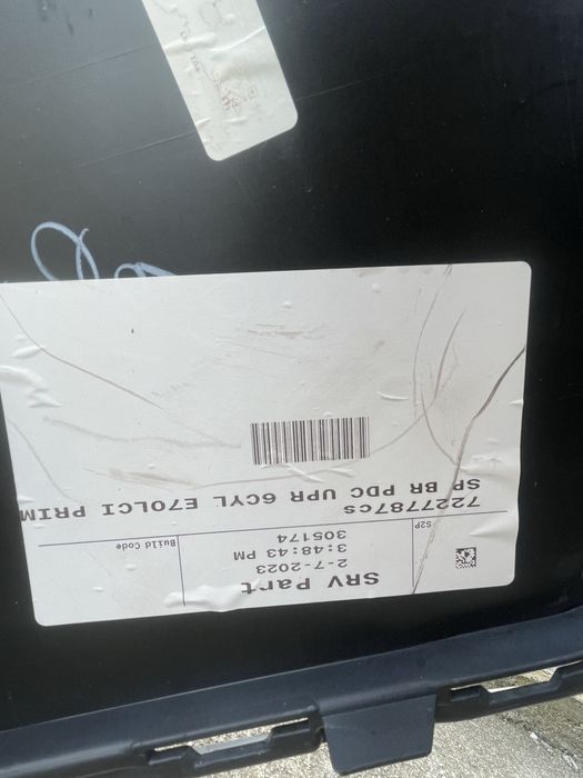 Нова задна броня за БМВ Х5/Е70