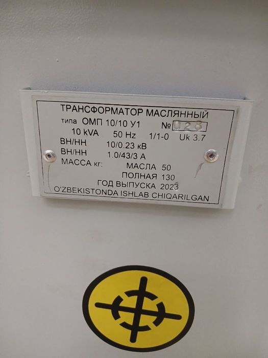 Tp_transformatorlar sotamiz