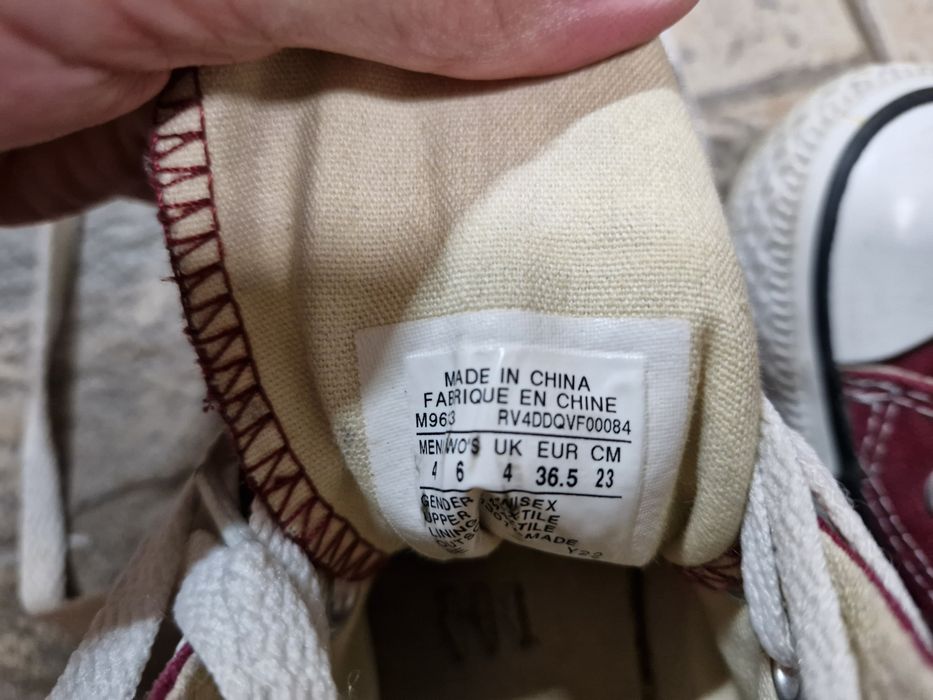 Оригинални кецове Converse