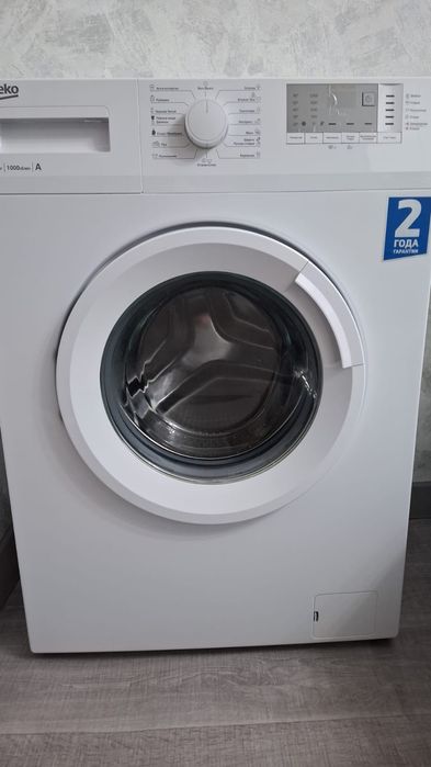 Продам стиральную машинку