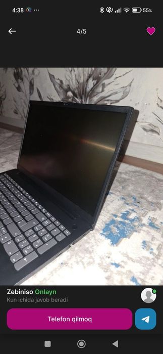 Lenovo V15 G4 AMN | 8 GB RAM | 256 GB SSD FULL HD