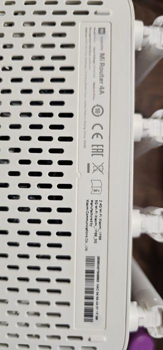 Роутер Xiaomi mi router 4a