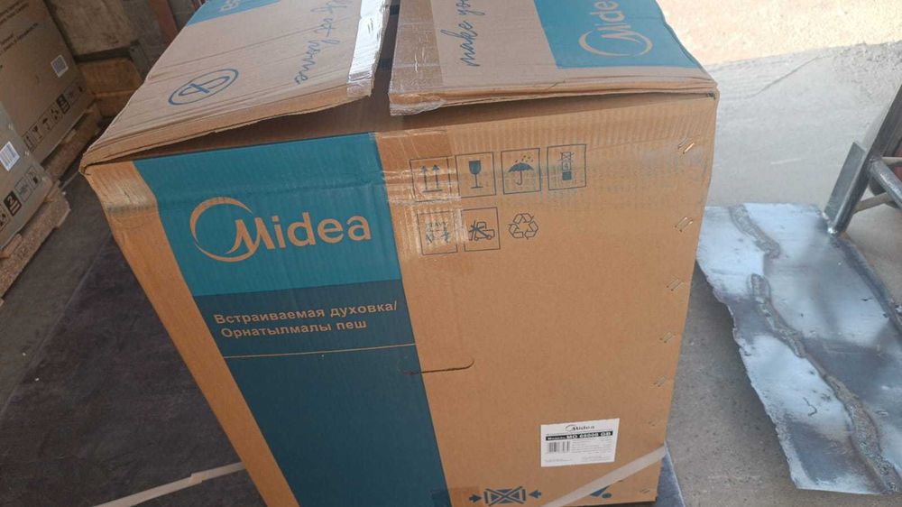 MO69000 GB/Встр. духовка Midea