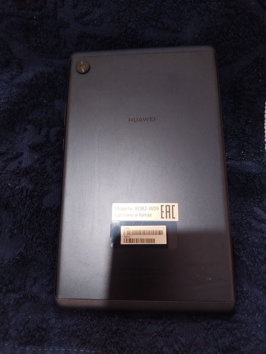 Huawei plansheti sotiladi srochna