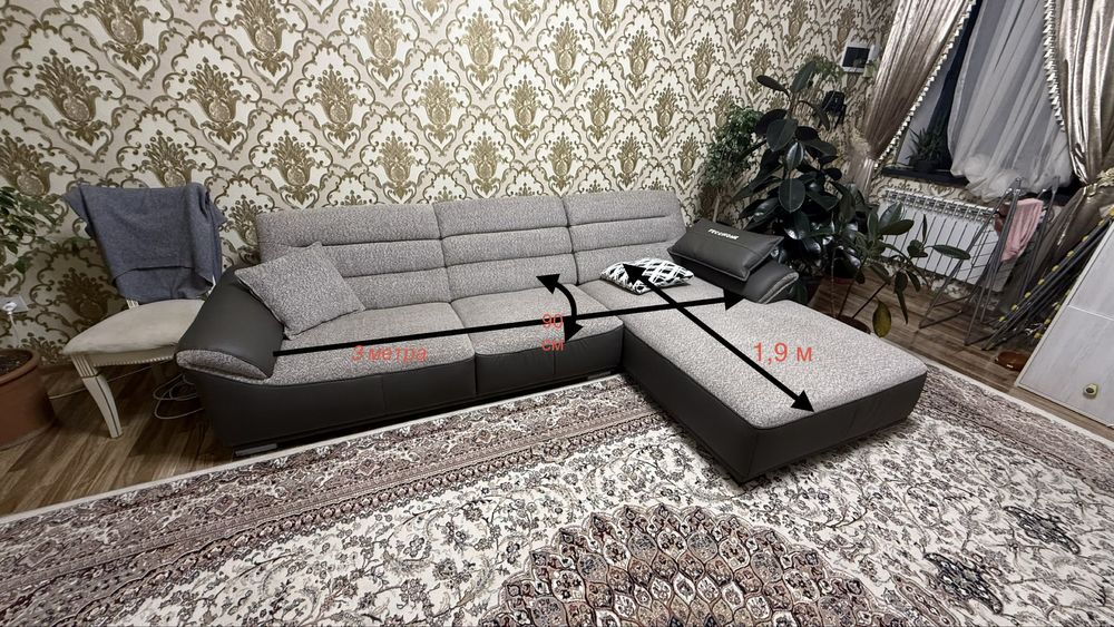Диван угловой импортный модульный