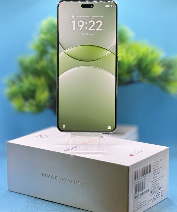 Huawei nova 13 Pro, 12GB RAM, 512GB, Green