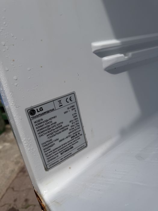 Холодильник LG в рабочем состоянии