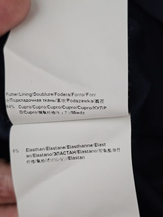 Бизнес , Класическа пола MaxMara, Boss