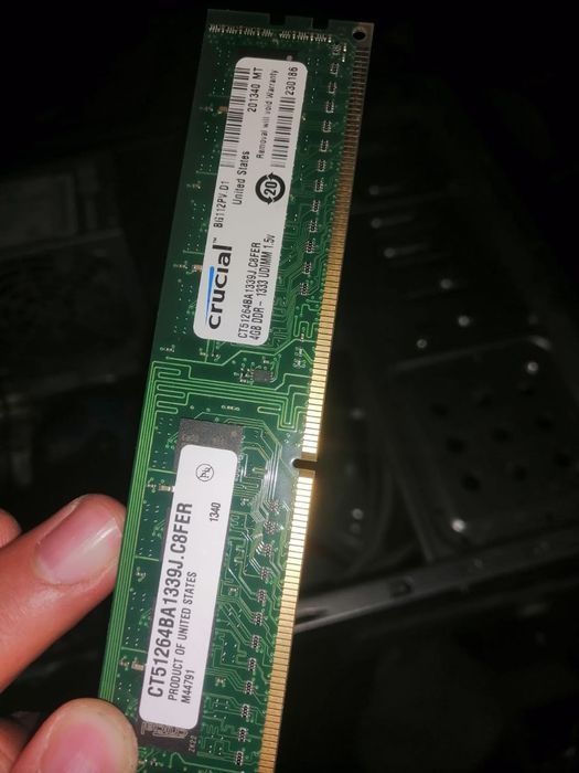 Продам системный блок