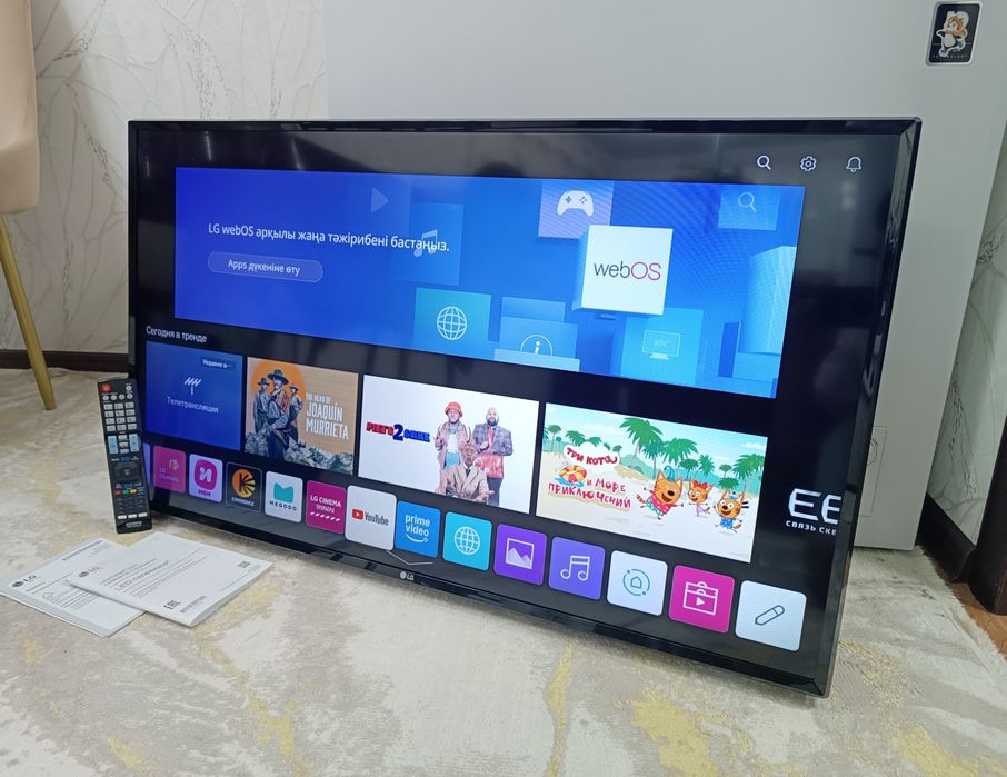 ТЕЛЕВИЗОР LG Smart TV 2021 webOS