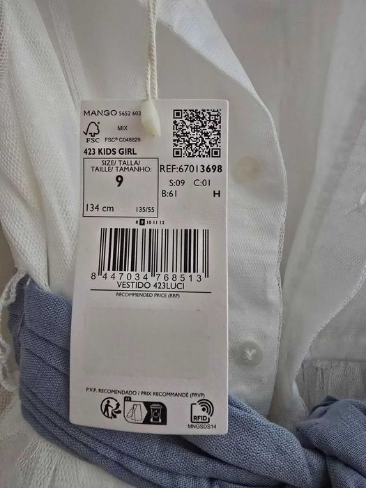 MANGO KIDS - Плюмет рокля за момичета