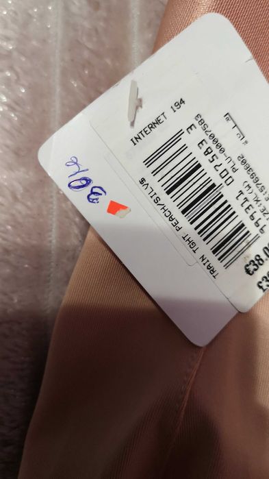 Дамски клин puma