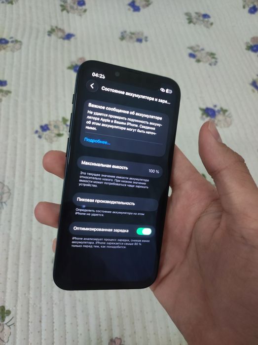 Iphone 13 mini,128 gb 100%