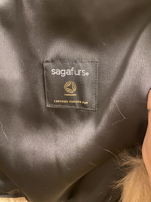 Продам новую шубу