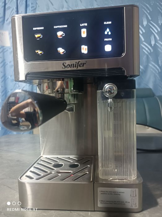 Sonifer avtomatik espresso/kofe mashinasi